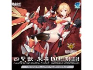 Dragon Momoko E-Model  Chinese Divine Beast ZhuQue Red Bird ATK girl model 